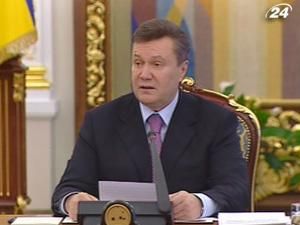 Freedom House: Дії Януковича зробили Україну "частково вільною"