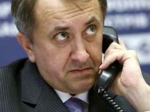 Генпрокуратура продовжує вимагати екстрадиції Данилишина Генпрокуратура продовжує вимагати екстрадиції Данилишина