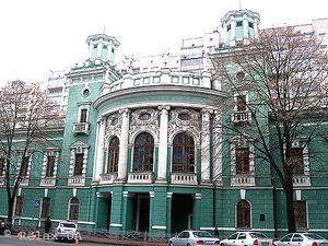 СБУ зацікавилися привласненням ще однієї пам'ятки архітектури СБУ зацікавилися привласненням ще однієї пам'ятки архітектури