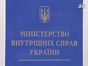 В Україні хочуть поховати кредитні спілки В Україні хочуть поховати кредитні спілки