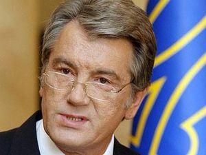 Ющенко збирається святкувати День злуки