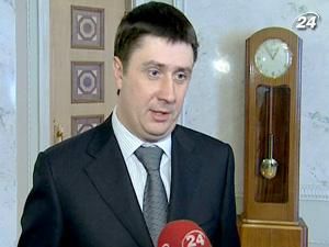 Кириленко: Цей 37-й рік треба припиняти Кириленко: Цей 37-й рік треба припиняти