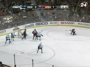 "Ванкувер" у виїзному матчі переграв "Вашингтон" "Ванкувер" у виїзному матчі переграв "Вашингтон"