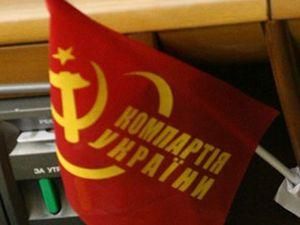 Кримські комуністи обрали нового лідера