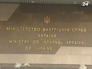 Міліція погрожує журналістам судами нібито через викривлення інформації