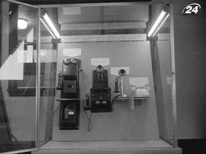 Александр Белл – винахідник телефонного апарату Александр Белл – винахідник телефонного апарату