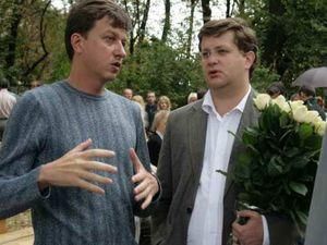 "Народна самооборона": На наших депутатів готують замах "Народна самооборона": На наших депутатів готують замах