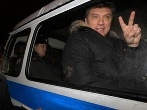 Нємцов вийшов на волю Нємцов вийшов на волю