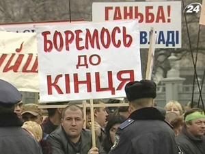 Представники бізнесу вимагають закрити справи активістів "Податкового Майдану" Представники бізнесу вимагають закрити справи активістів "Податкового Майдану"
