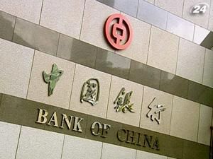Центральний банк Китаю знову підвищив норми резервування для банків