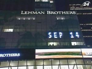Lehman Brothers виплатить кредиторам 60 млрд. доларів