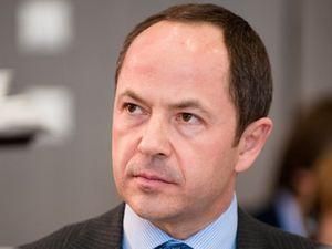 Тігіпко анонсує новий кодекс Тігіпко анонсує новий кодекс