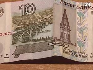 Українці зможуть отримувати кредити в російський рублях Українці зможуть отримувати кредити в російський рублях