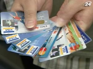 ЄС відмовиться від магнітних стрічок на банківських картках ЄС відмовиться від магнітних стрічок на банківських картках