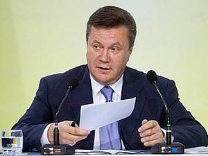 Янукович хоче створити Національну школу суддів України на базі Академії суддів
