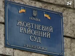 Невідомий зловмисник поцілив кулею у вікно Жовтневого суду Невідомий зловмисник поцілив кулею у вікно Жовтневого суду