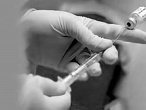 Донеччина: вперше за епідеміологічний сезон в області виявили захворювання на грип A(H1N1) Донеччина: вперше за епідеміологічний сезон в області виявили захворювання на грип A(H1N1)