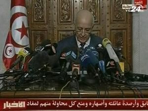 У Тунісі на тлі заворушень створено уряд національної єдності У Тунісі на тлі заворушень створено уряд національної єдності