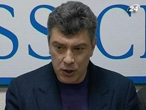 Нємцов закликав Захід запровадити санкції проти влади Росії