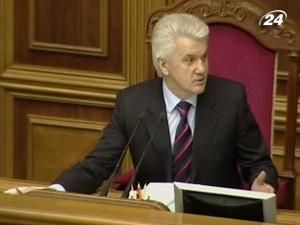 Литвин: Рада може змінити Конституцію вже наступної сесії
