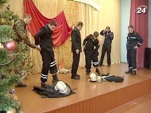 МНС провело “урок виживання” для учнів однієї зі шкіл Київщини МНС провело “урок виживання” для учнів однієї зі шкіл Київщини