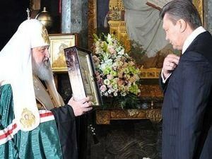 Патріарх Кирило присудив Януковичу премію