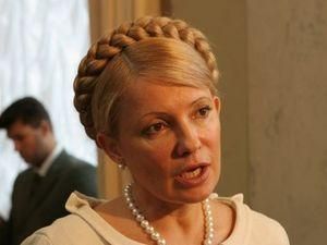 Тимошенко поскаржиться Пшонці на емісію грошей Тимошенко поскаржиться Пшонці на емісію грошей