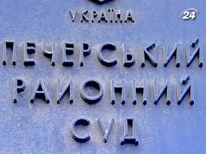 Суд підтвердив незаконність видачі банками валютних кредитів Суд підтвердив незаконність видачі банками валютних кредитів