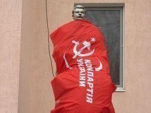 Комуністи хочуть поставити в Києві пам'ятник Сталіну