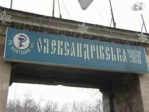 Активісти столиці проти забудови території Жовтневої лікарні