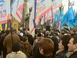 В Сімферополі відзначили 357 річницю Переяславської ради В Сімферополі відзначили 357 річницю Переяславської ради