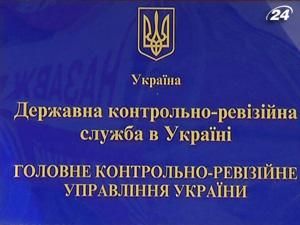 КРУ вимагає доступу до банківської таємниці