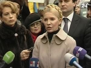 Тимошенко прибула до Генеральної прокуратури Тимошенко прибула до Генеральної прокуратури