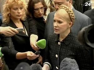 Тимошенко: Казати, що це не наша бібліотека є неприпустимим