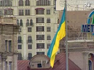 В Україні продовжує існувати високий ступінь ризиків для іноземних інвестицій В Україні продовжує існувати високий ступінь ризиків для іноземних інвестицій