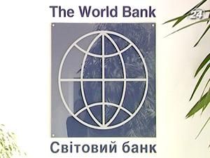 Світовий банк може дати Україні $150 млн. на кредитну підтримку експорту