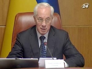 Азаров: Допомога при народженні дитини зросте на 60% Азаров: Допомога при народженні дитини зросте на 60%