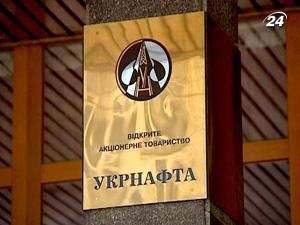 Азаров вимагає від Міненерго зміни керівництва "Укрнафти"