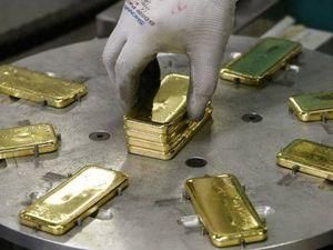 У Токіо встановили перший автомат із продажу золота У Токіо встановили перший автомат із продажу золота