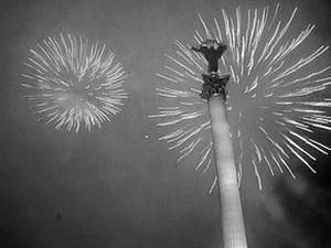 У День Соборності КМДА на Майдані влаштує концерт, а на Хрещатику — ярмарок У День Соборності КМДА на Майдані влаштує концерт, а на Хрещатику — ярмарок