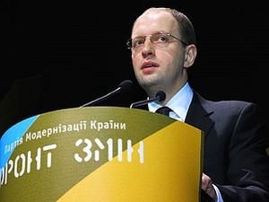 Яценюк пообіцяв відправити представників "Фронту змін" 22 січня на Софіївську площу Яценюк пообіцяв відправити представників "Фронту змін" 22 січня на Софіївську площу