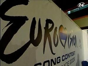 Україна отримала місце виступу у півфіналі "Євробачення 2011" Україна отримала місце виступу у півфіналі "Євробачення 2011"