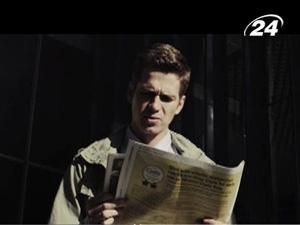 "Зникнення на 7-вулиці": руйнівний морок поглинає місто, вцілілими лишаються всього кілька людей "Зникнення на 7-вулиці": руйнівний морок поглинає місто, вцілілими лишаються всього кілька людей