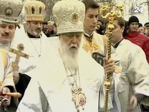 Патріарх Філарет освятив воду у Гідропарку