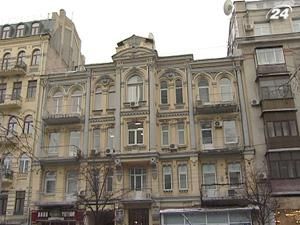 Ситуація на ринку житлової нерухомості України – стабільна Ситуація на ринку житлової нерухомості України – стабільна