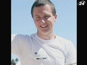 Чоловіку, який поранив члена Конгресу США, висунули звинувачення Чоловіку, який поранив члена Конгресу США, висунули звинувачення