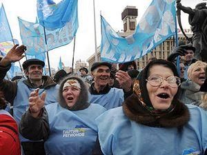 Скоро з'явиться музей Партії регіонів Скоро з'явиться музей Партії регіонів