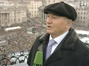 Австрія не хоче бачити Лужкова на своїй території Австрія не хоче бачити Лужкова на своїй території