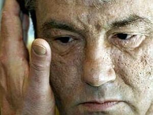 Ющенка викликають до Генеральної прокуратури Ющенка викликають до Генеральної прокуратури