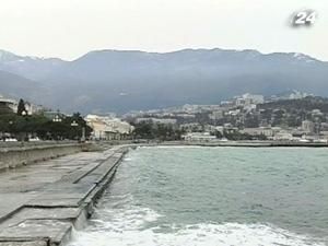 20 років тому Крим отримав автономію у складі УРСР 20 років тому Крим отримав автономію у складі УРСР